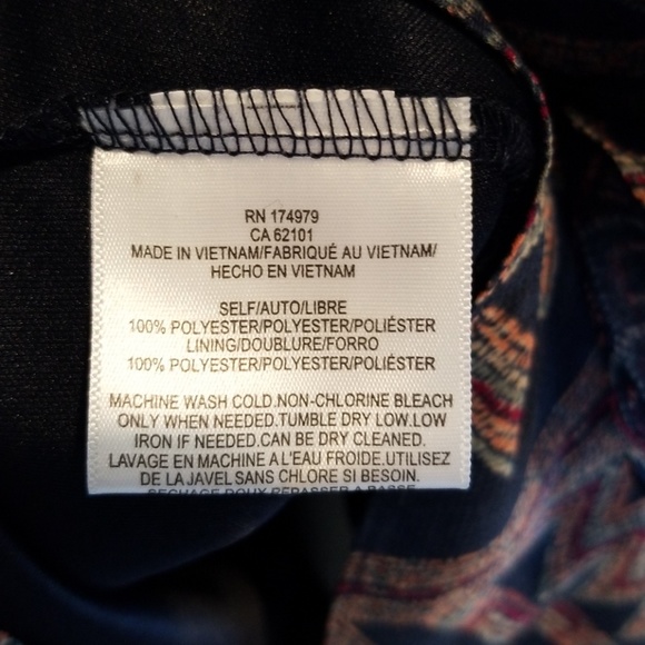 BCBGMazAzria Ruffe Layered Shift Dress - Picture 8 of 8